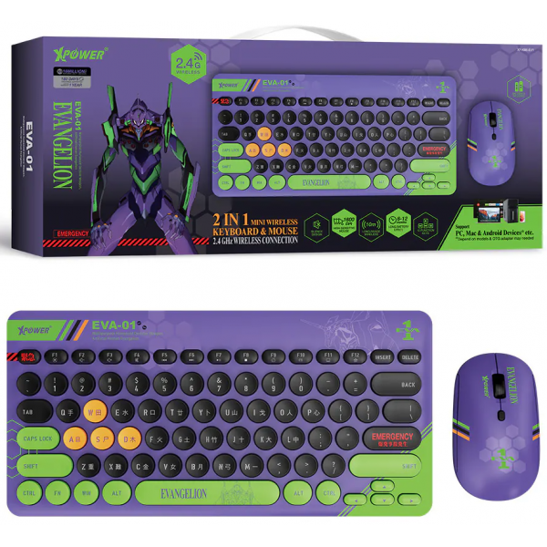 XPower KB6 2合1 2.4G無線鍵盤滑鼠套裝 (EVA初號機)